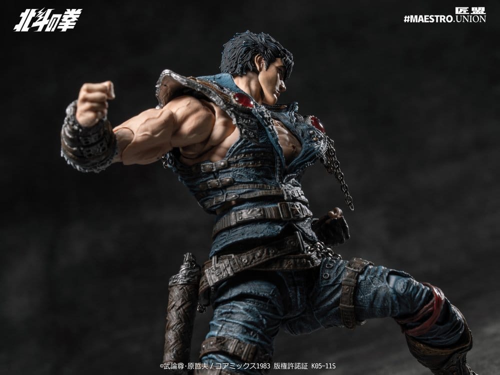 Fist of the North Star Actionfigur 1/12 Kenshiro 17 cm Image 8