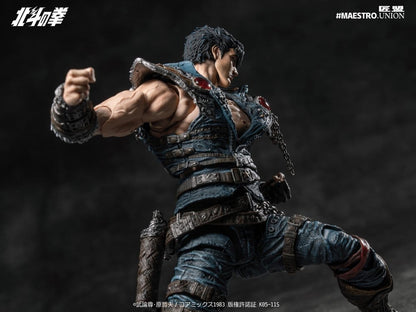 Fist of the North Star Actionfigur 1/12 Kenshiro 17 cm Image 8