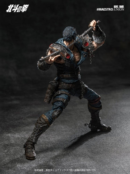 Fist of the North Star Actionfigur 1/12 Kenshiro 17 cm Image 9