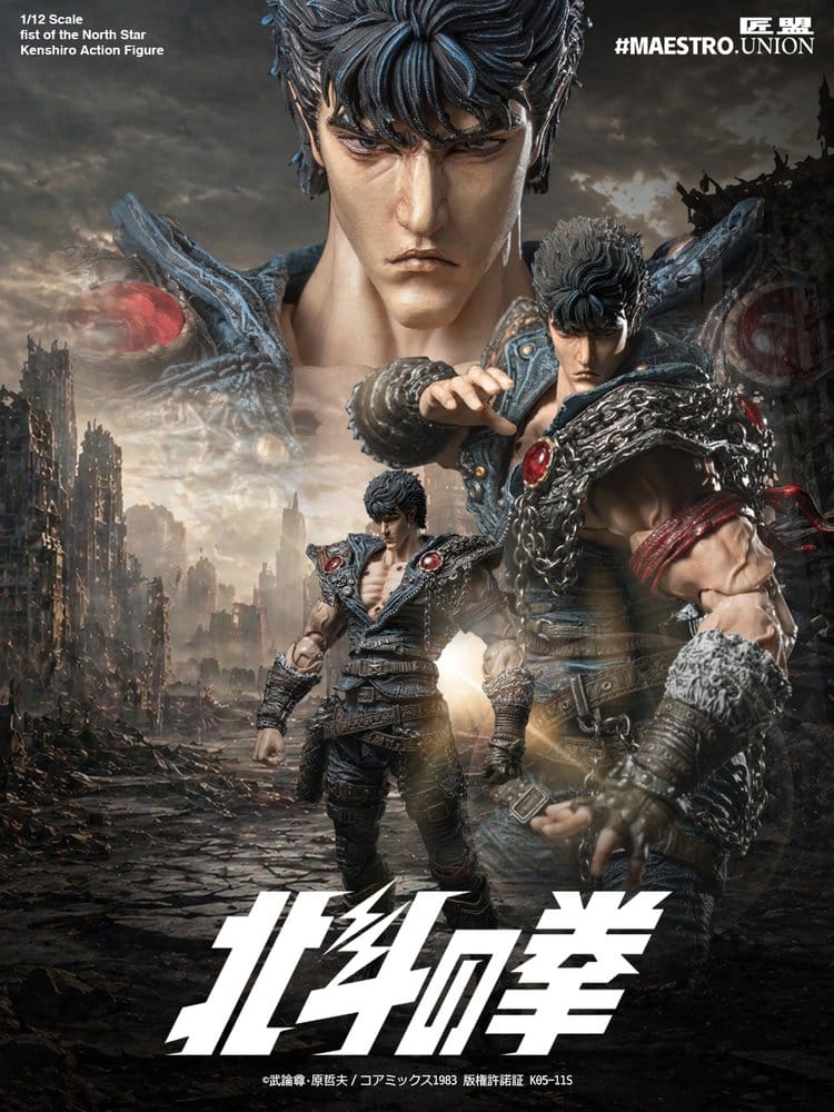 Fist of the North Star Actionfigur 1/12 Kenshiro 17 cm Image 10