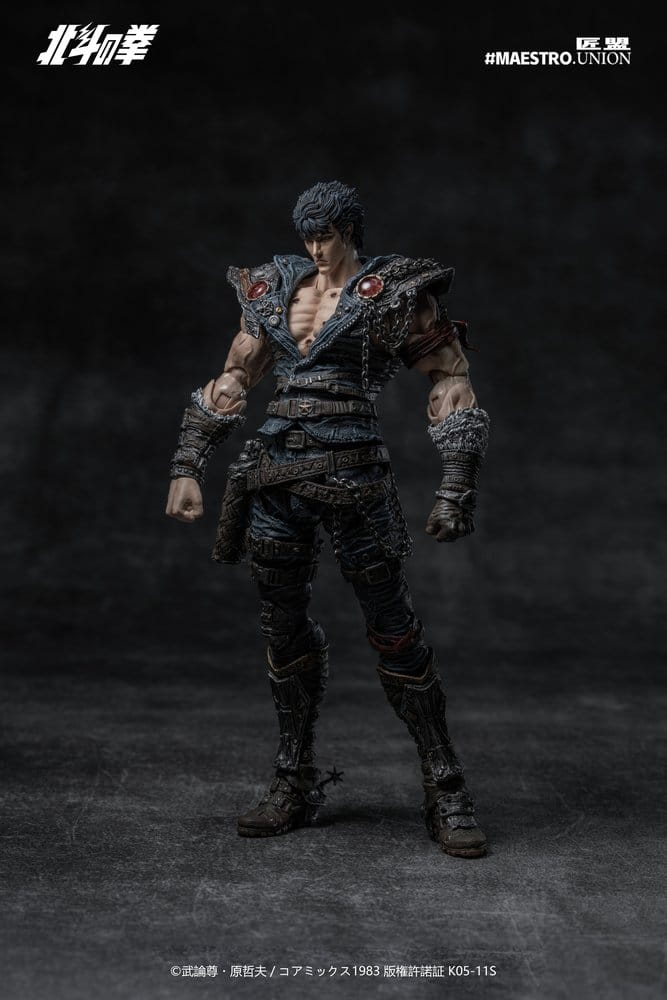 Fist of the North Star Actionfigur 1/12 Kenshiro 17 cm Image 12