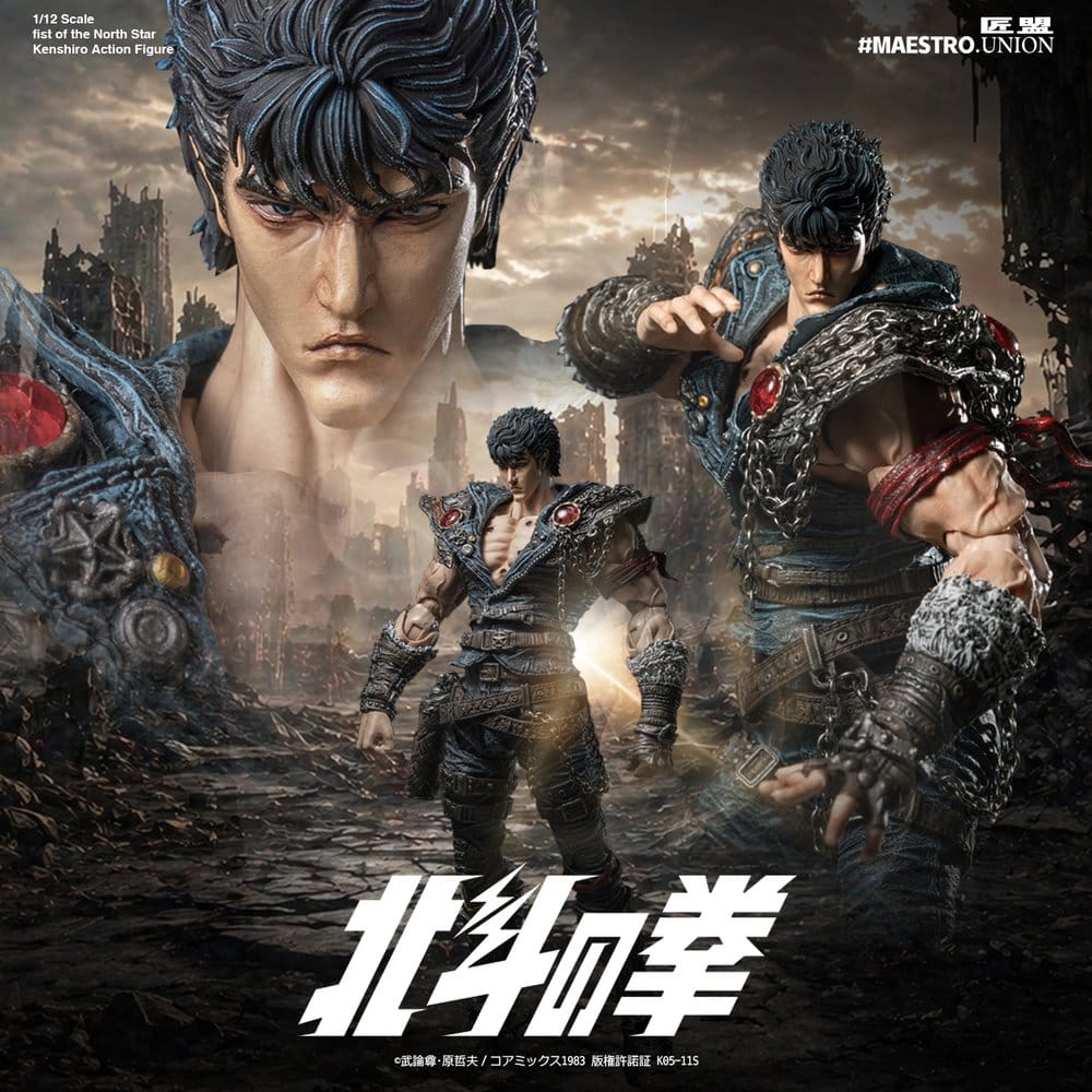 Fist of the North Star Actionfigur 1/12 Kenshiro 17 cm Image 14