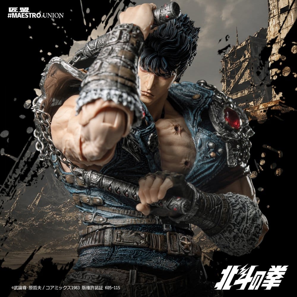 Fist of the North Star Actionfigur 1/12 Kenshiro 17 cm Image 16