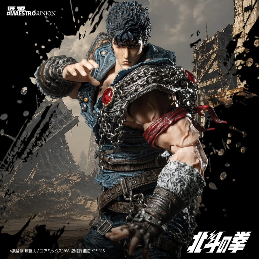 Fist of the North Star Actionfigur 1/12 Kenshiro 17 cm Image 17