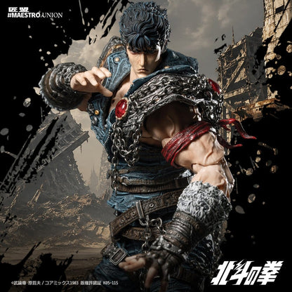 Fist of the North Star Actionfigur 1/12 Kenshiro 17 cm Image 17