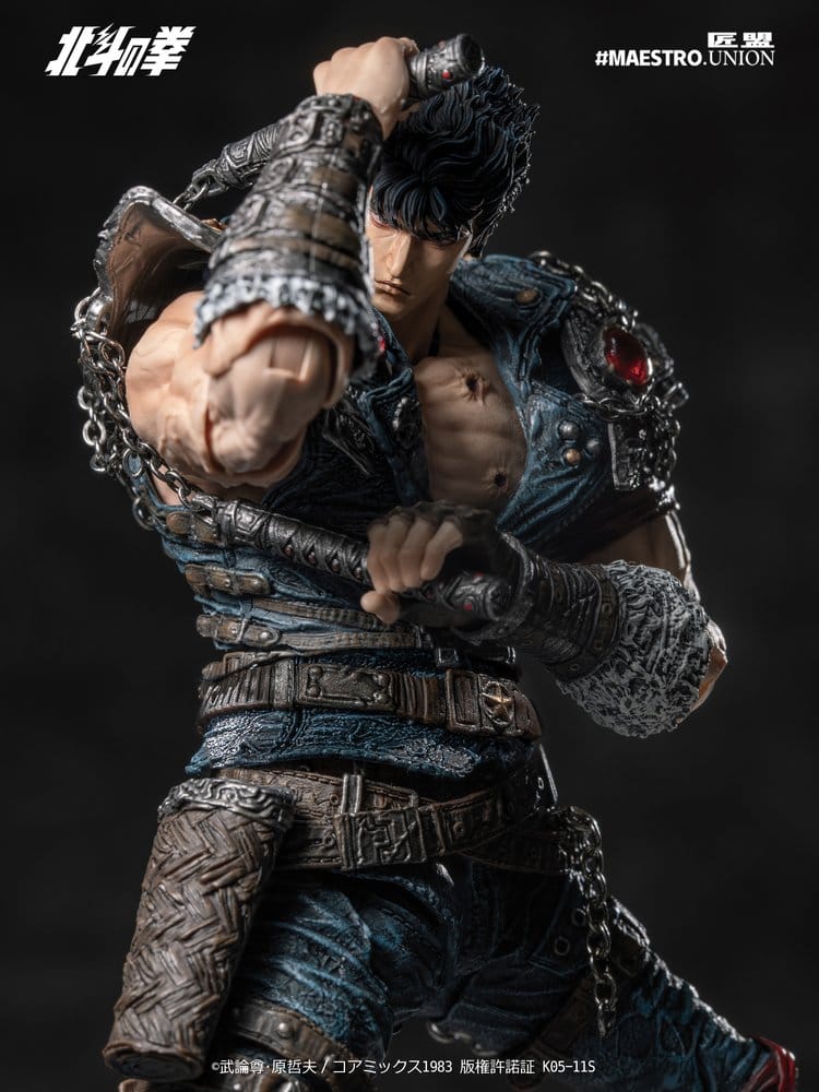 Fist of the North Star Actionfigur 1/12 Kenshiro 17 cm Image 18