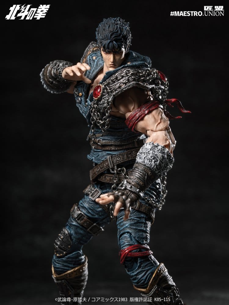 Fist of the North Star Actionfigur 1/12 Kenshiro 17 cm Image 19