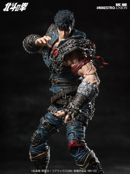 Fist of the North Star Actionfigur 1/12 Kenshiro 17 cm Image 19