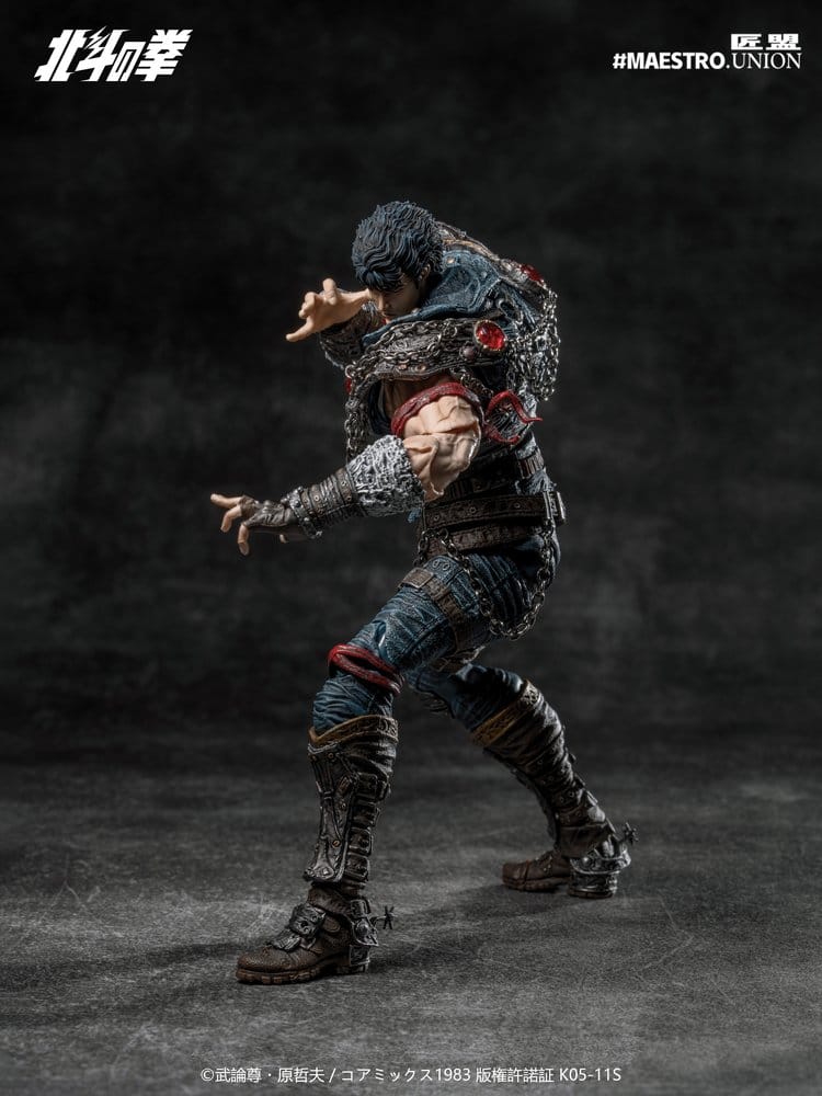 Fist of the North Star Actionfigur 1/12 Kenshiro 17 cm Image 20