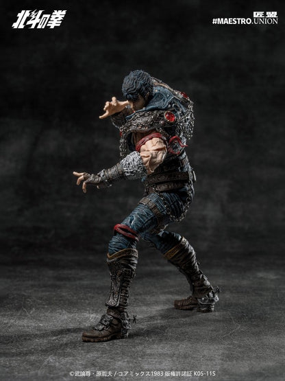 Fist of the North Star Actionfigur 1/12 Kenshiro 17 cm Image 20