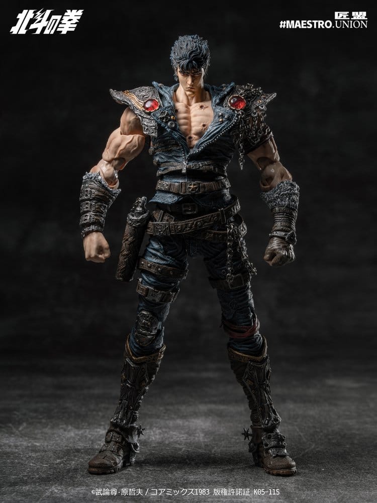 Fist of the North Star Actionfigur 1/12 Kenshiro 17 cm Image 21
