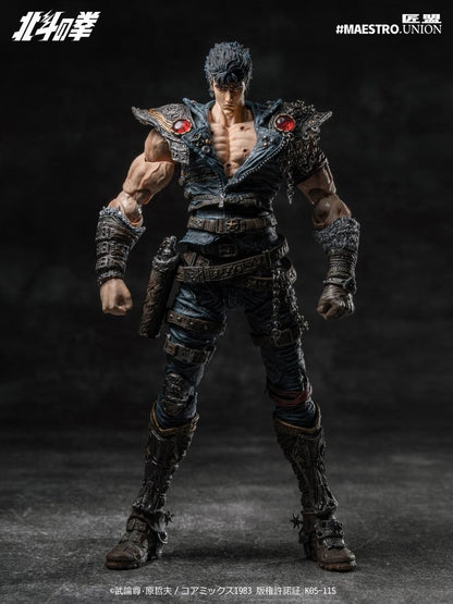 Fist of the North Star Actionfigur 1/12 Kenshiro 17 cm Image 21