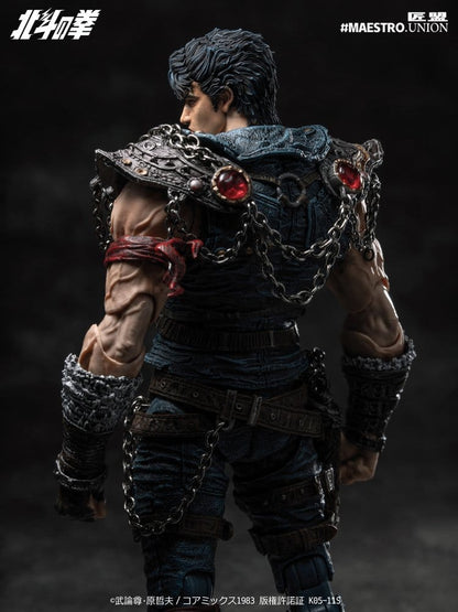 Fist of the North Star Actionfigur 1/12 Kenshiro 17 cm Image 22