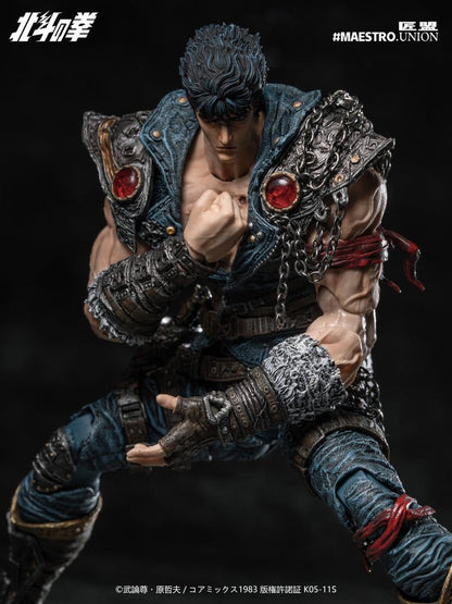 Fist of the North Star Actionfigur 1/12 Kenshiro 17 cm Image 23