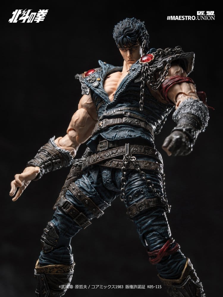 Fist of the North Star Actionfigur 1/12 Kenshiro 17 cm Image 24
