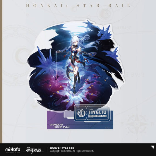 Honkai: Star Rail Path of the Destruction Series Acryl Figur Jingliu 18 cm Image