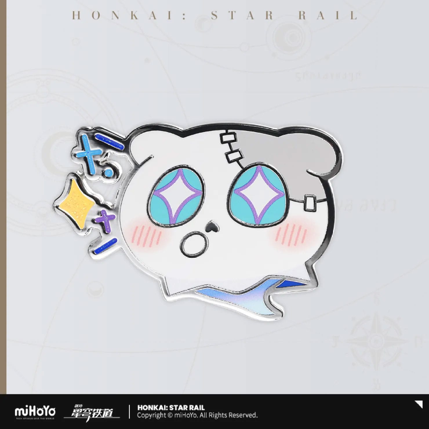Honkai: Star Rail Wubbaboo Series Ansteck-Pin Starry Pitiful Anticipation Image