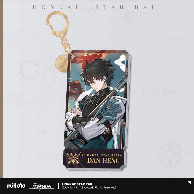 Honkai: Star Rail Charakter Acryl Schlüsselanhänger Dan Heng 9 cm Image