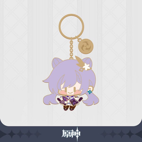 Genshin Impact Character Metall Schlüsselanhänger Keqing Image