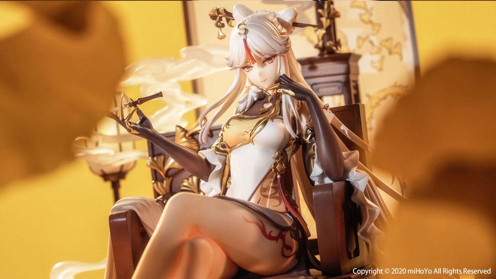 Genshin Impact PVC Statue 1/7 Ningguang 27 cm Image 4