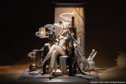 Genshin Impact PVC Statue 1/7 Ningguang 27 cm Image 5