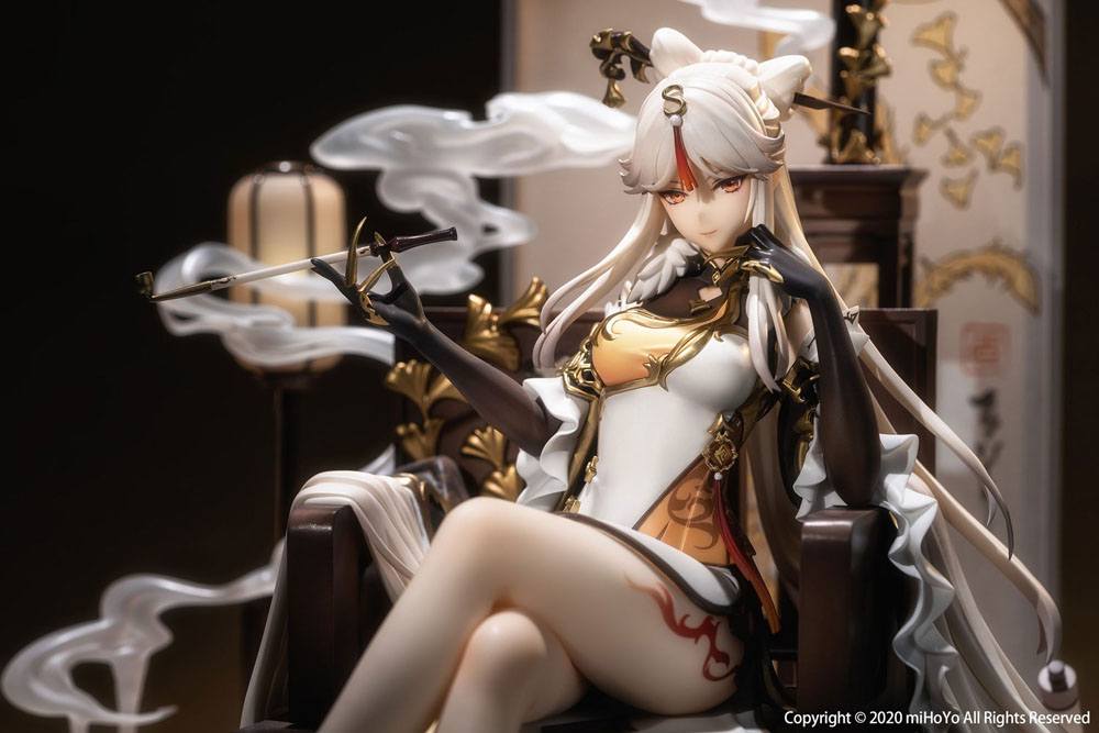 Genshin Impact PVC Statue 1/7 Ningguang 27 cm Image 6
