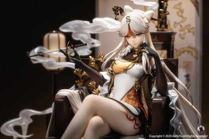 Genshin Impact PVC Statue 1/7 Ningguang 27 cm Image 6