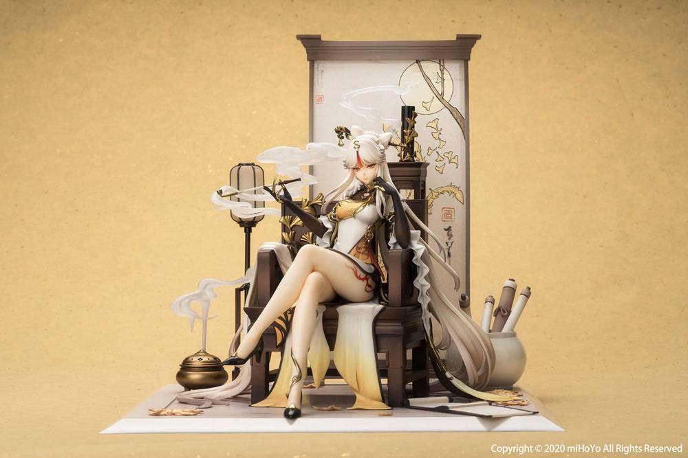 Genshin Impact PVC Statue 1/7 Ningguang 27 cm Image 7