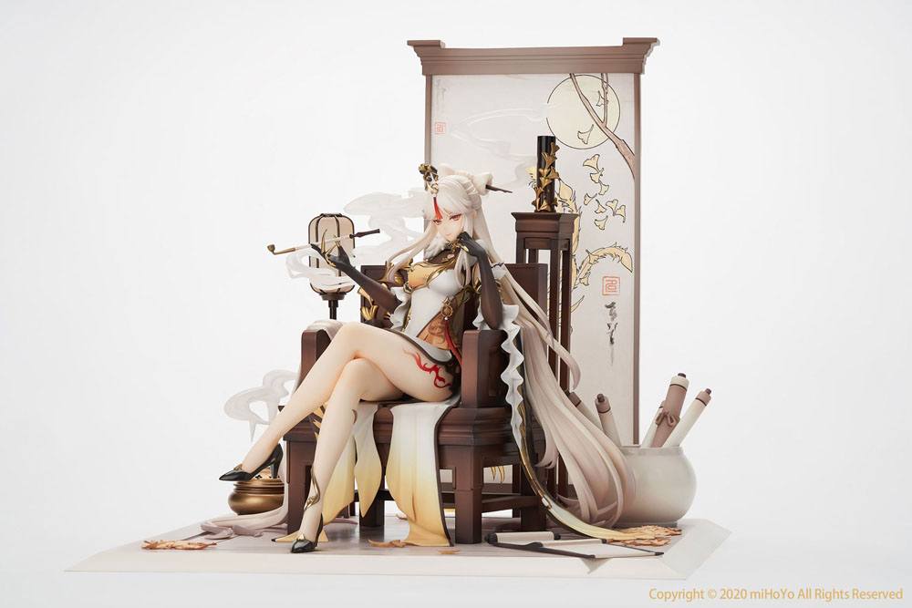 Genshin Impact PVC Statue 1/7 Ningguang 27 cm Image 8