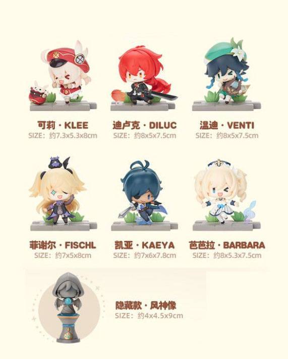 Genshin Impact Battle Scene Series Sammelfiguren 6er-Pack Mondstadt Edition 5 cm Image 2