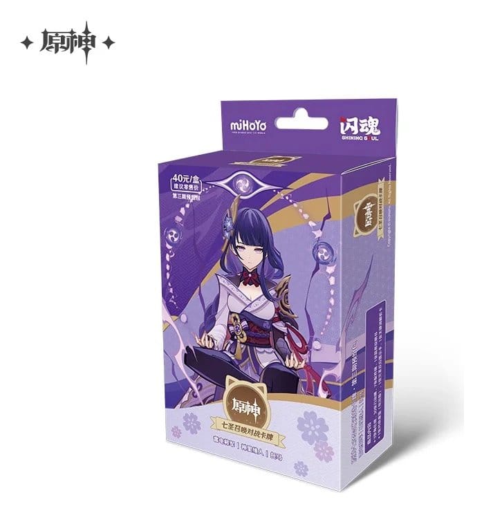 Genshin Impact Sammelkartenspiel Series 03 Pre-Build Starter Deck 01 Raiden Shogun *Chinesische Version* Image