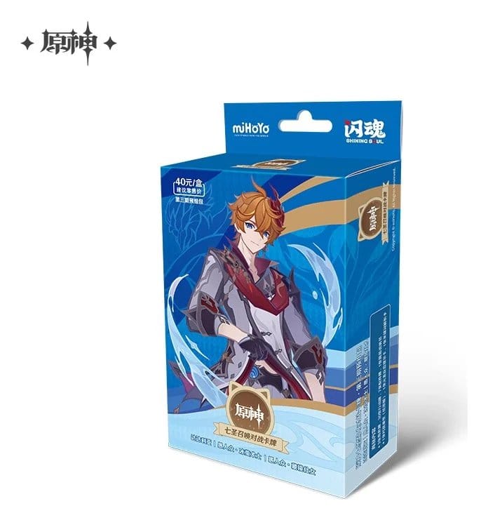 Genshin Impact Sammelkartenspiel Series 03 Pre-Build Starter Deck 02 Tartaglia *Chinesische Version* Image