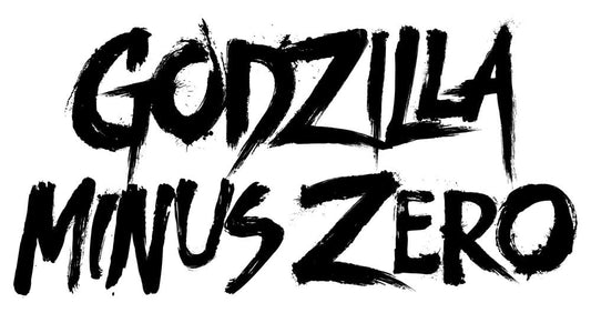 Godzilla Minus Zero 3D PVC-Taschenanhänger Serie 1 Blind Bag Display (24) Image