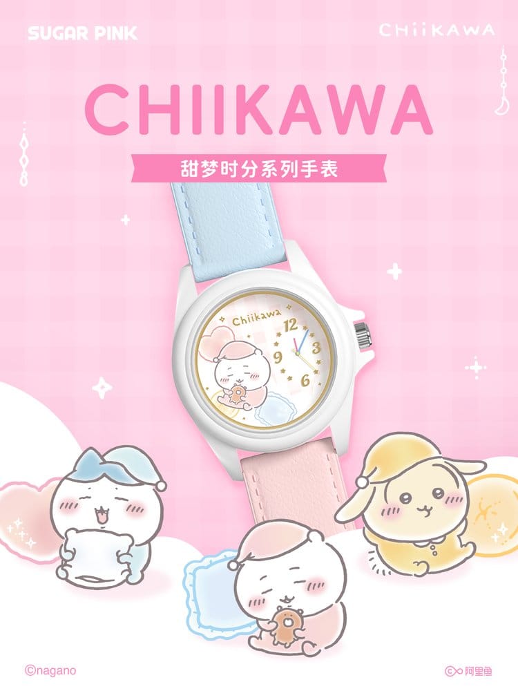 Chiikawa Uhr Kollektion Blind Box Display (12) Image 2