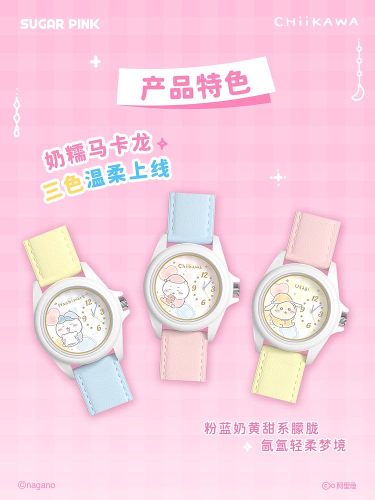 Chiikawa Uhr Kollektion Blind Box Display (12) Image 4