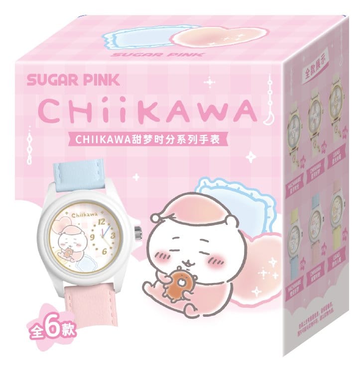Chiikawa Uhr Kollektion Blind Box Display (12) Image 12