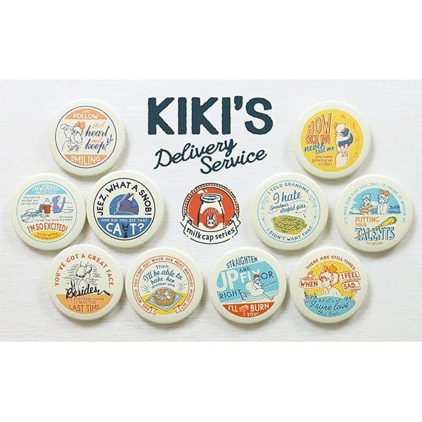 Kikis kleiner Lieferservice Ansteck-Buttons Vintage 6 cm Blind Box Sortiment (10) Image