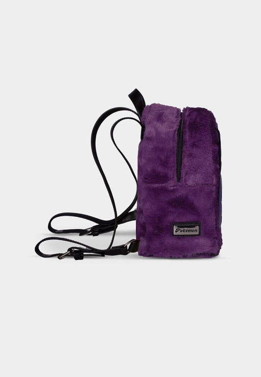 Pokemon Rucksack Mini Gengar Image 2