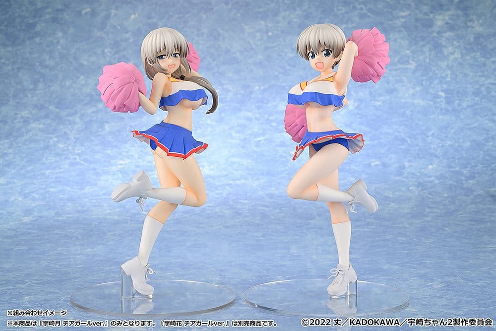 Uzaki-chan Wants to Hang Out! 2nd Season PVC Figur 1/7 Tsuki Uzaki: Cheerleader Ver. 23 cm Image 12