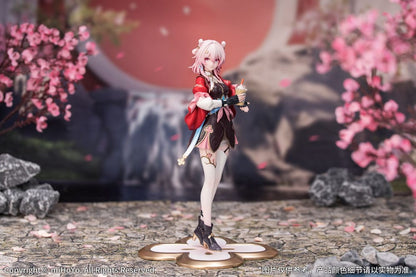 Honkai: Star Rail Gift+ PVC Statue 1/8 March 7th: The Hunt 21 cm Image 2