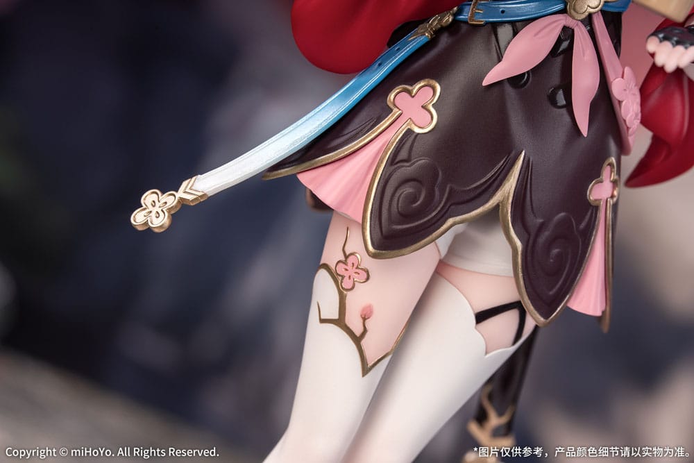 Honkai: Star Rail Gift+ PVC Statue 1/8 March 7th: The Hunt 21 cm Image 12