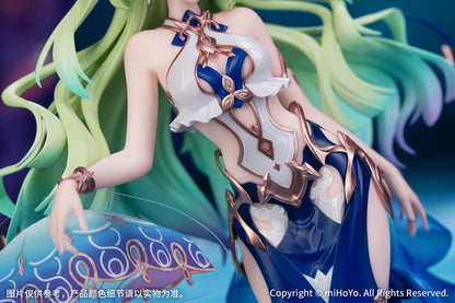Honkai Impact 3rd Gift+ PVC Statue 1/8 Mobius Daughter of Corals Ver. 21 cm Image 5
