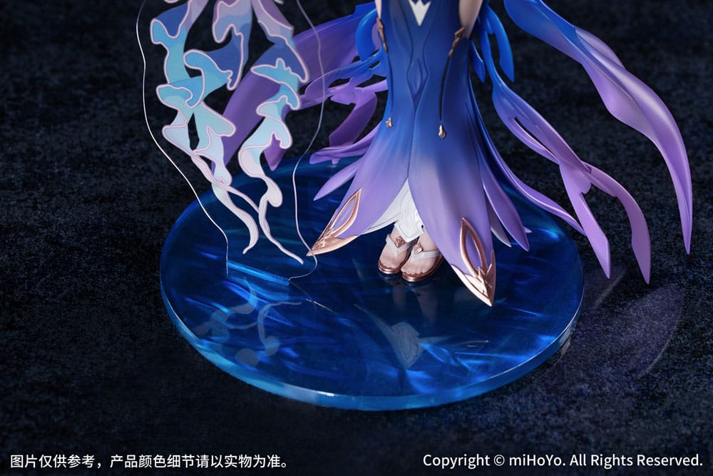 Honkai Impact 3rd Gift+ PVC Statue 1/8 Mobius Daughter of Corals Ver. 21 cm Image 9