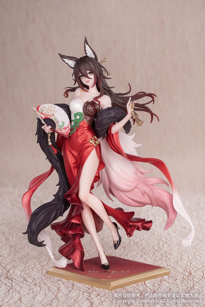 Honkai: Star Rail Gift+ PVC Statue 1/8 Star Luck Amass Fortunes Ver. 24 cm Image 1