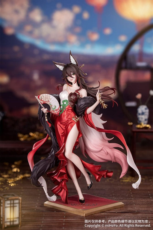 Honkai: Star Rail Gift+ PVC Statue 1/8 Star Luck Amass Fortunes Ver. 24 cm Image 2