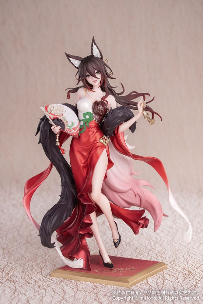 Honkai: Star Rail Gift+ PVC Statue 1/8 Star Luck Amass Fortunes Ver. 24 cm Image 5