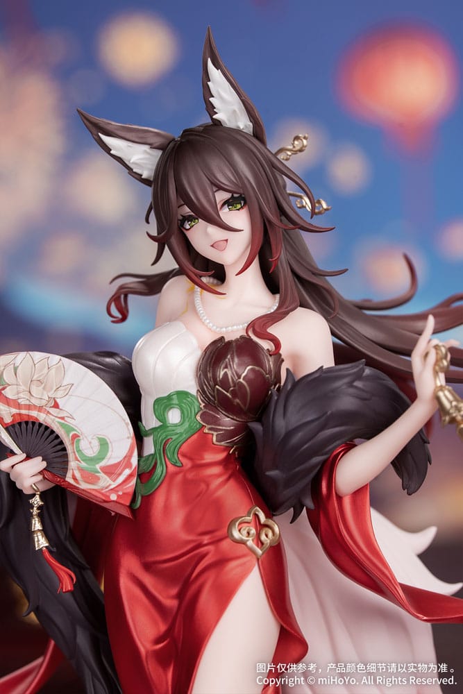 Honkai: Star Rail Gift+ PVC Statue 1/8 Star Luck Amass Fortunes Ver. 24 cm Image 7