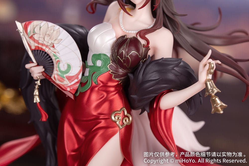 Honkai: Star Rail Gift+ PVC Statue 1/8 Star Luck Amass Fortunes Ver. 24 cm Image 8