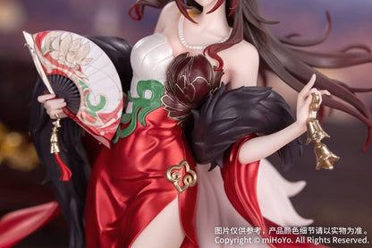 Honkai: Star Rail Gift+ PVC Statue 1/8 Star Luck Amass Fortunes Ver. 24 cm Image 8