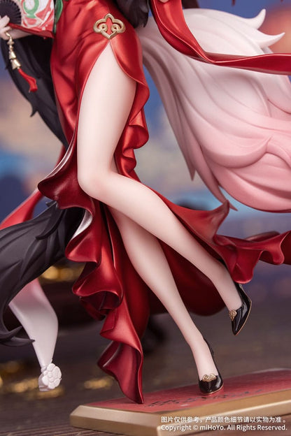 Honkai: Star Rail Gift+ PVC Statue 1/8 Star Luck Amass Fortunes Ver. 24 cm Image 9